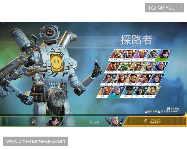 《ApexLegends》“天空之巅”地图爆料，战术层出不穷！