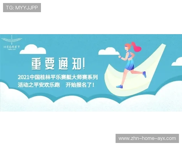 游泳队推广家庭救生知识课程减少安全隐患，游泳救生技能大赛