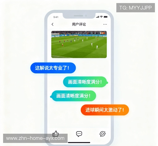 客户评价导航